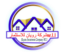 RUYAN INVESTMENT COMPANY W.L.L